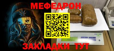 кокс Пушкино