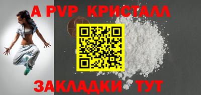 мефедрон VHQ Первоуральск