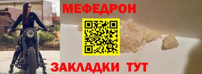 марки nbome Пыть-Ях