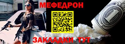 первитин Пугачёв