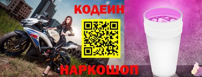 мефедрон VHQ Первоуральск