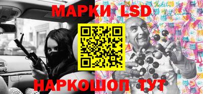 кокс Пушкино