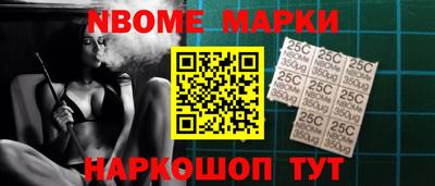 первитин Пугачёв