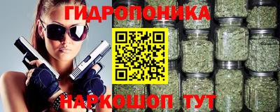 первитин Пугачёв