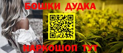 марки nbome Пыть-Ях