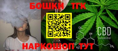 марки nbome Пыть-Ях