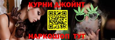 марки nbome Пыть-Ях