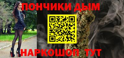 первитин Пугачёв