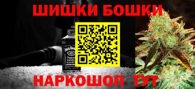 кокс Пушкино