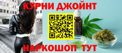 кокс Пушкино