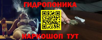 марки nbome Пыть-Ях