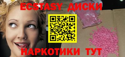 первитин Пугачёв