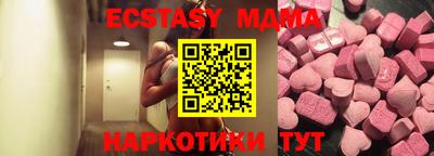 первитин Пугачёв