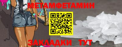 кокс Пушкино