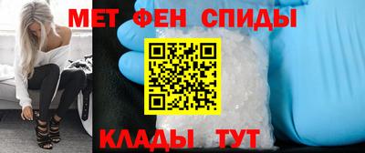 марки nbome Пыть-Ях