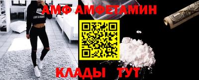 марки nbome Пыть-Ях