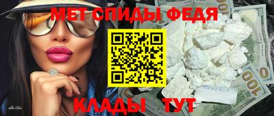 марки nbome Пыть-Ях