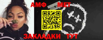 марки nbome Пыть-Ях