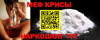 кокс Пушкино