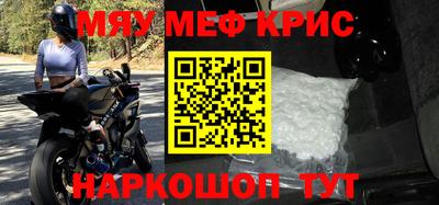 кокс Пушкино