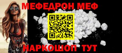кокс Пушкино