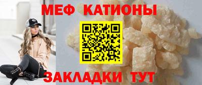 кокс Пушкино